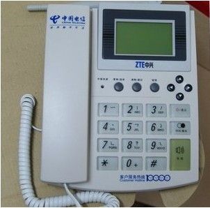 南昌电信固定座机