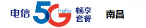 南昌电信宽带
